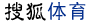 K1体育对决齐式皇马！西媒票选：梦三6位置占优